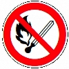 правила пожарной безопасности - Запрещается пользоваться открытым огнем и курить